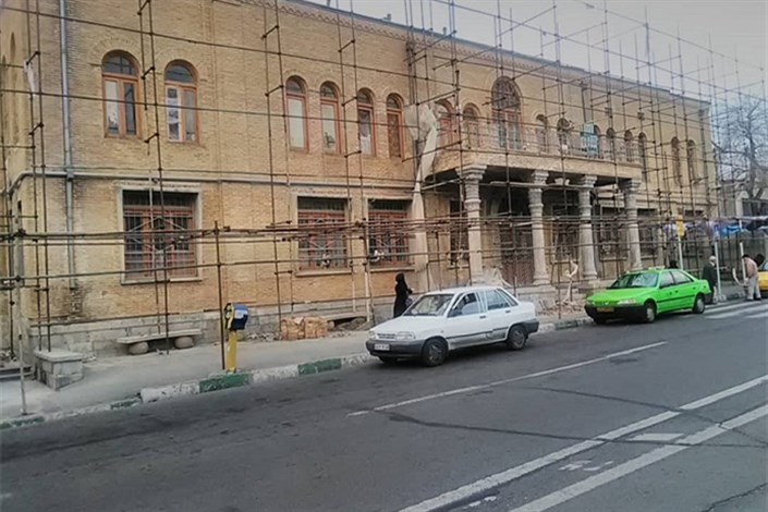 پایان  مرمت بنای تاریخی مهمانسرای دانشگاه امام علی (ع) درحصار ناصری