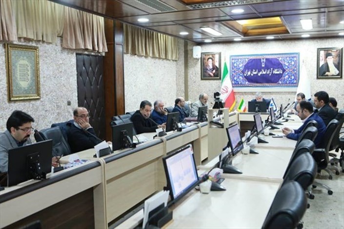 کمیته هشت‌گانه مقابله با کرونا در دانشگاه آزاد استان تهران تشکیل شد