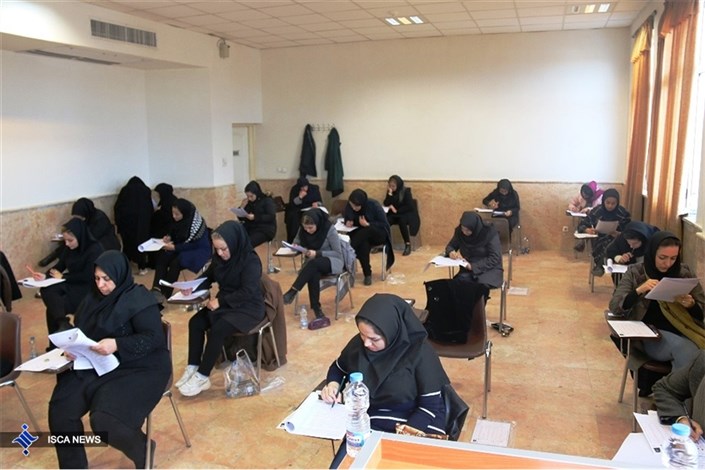 مهلت ثبت نام آزمون EPT و آزمون مهارت‌های عربی تمدید شد