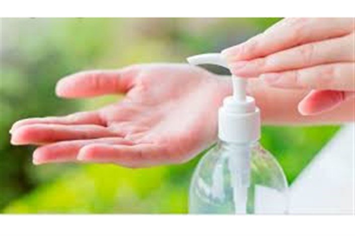  پس از استفاده از اسپری‌های ضدعفونی کننده دست‌ها را خشک نکنید