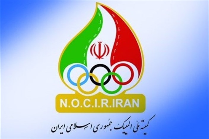 کاروان ایران در المپیک ۲۰۲۰ بدون اسپانسر