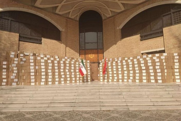 صدها هزار ماسک، عینک و محافظ از سوی مردم چین به ایران اهدا شد