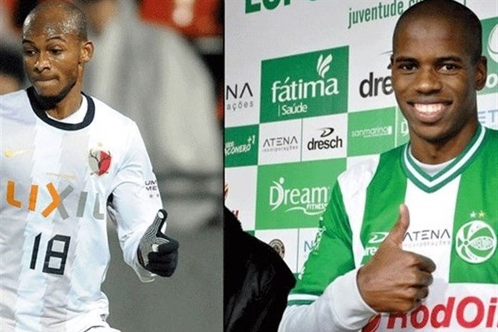  ۲ بازیکن برزیلی فولاد را در فیفا محکوم کردند
