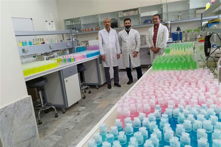 تولید 5 هزار بطری ژل ضد عفونی کننده در دانشگاه آزاد بیرجند