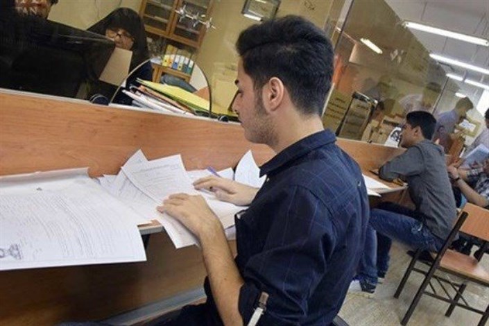 فراخوان بورس اعزام دانشجوی فوق دکتری به کشور چین اعلام شد