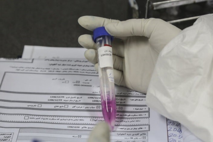  پیوستن ایران به کارآزمایی بالینی جهانی برای درمان کرونا