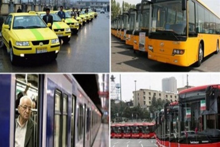  ناوگان حمل و نقل عمومی تهران تعطیل می‌شود