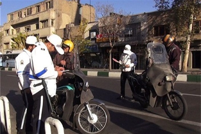 تردد موتورسیکلت‌ در اصفهان ممنوع شد
