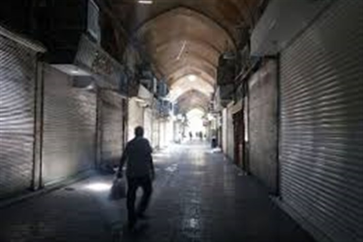 رنج‌های اجتماعی و سوانح ملی جای سوداگری سیاسی نیست!