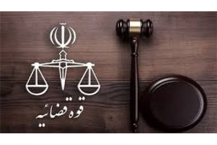 واکنش دادسرای ارشاد به مسائل ضداخلاقی «تتلو» و مجرمان ایرانی خارج‌نشین