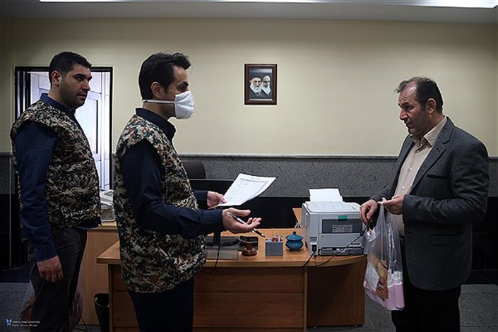 برگزاری رزمایش سراسری دفاع زیستی مقابله با ویروس کرونا در دانشگاه آزاد اسلامی