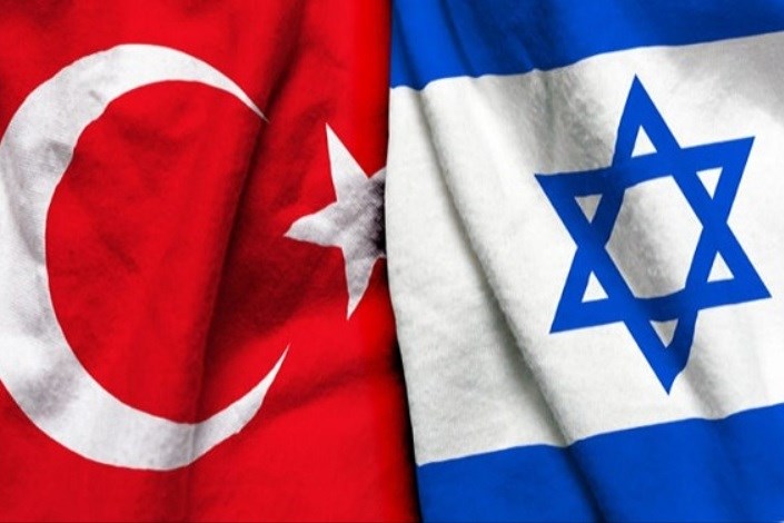 کمک ترکیه به اسرائیل، نشانه گرم شدن روابط دو طرف است