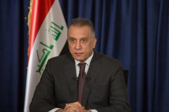 الکاظمی: هر گونه فشاری که هدف آن تضعیف عراق باشد را نمی‌پذیرم