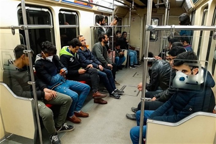 ممنوعیت ورود بدون ماسک در مترو/ عرضه ماسک با قیمت مصوب در ۲۵ ایستگاه