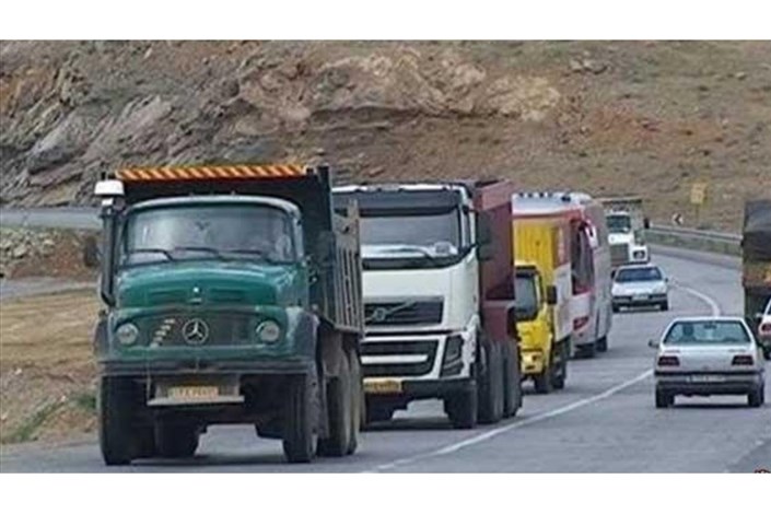 ممنوعیت  تردد انواع تریلر، کامیون و کامیونت در جاده  کرج - چالوس تا شنبه