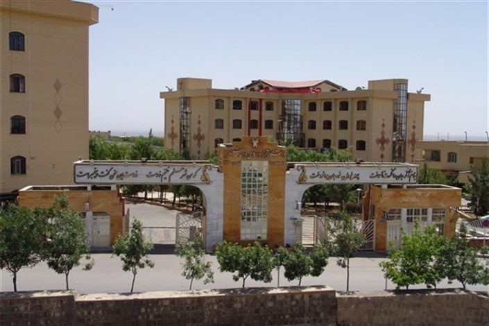  ۳ انتصاب در دانشگاه آزاد اسلامی شبستر