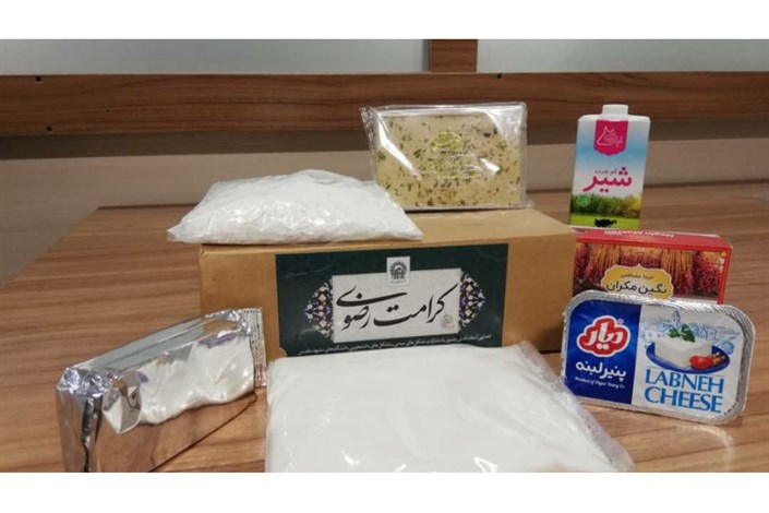 تهیه وآماده سازی 50 هزار بسته افطاری در رزمایش همدلی دانشگاه آزاد مشهد
