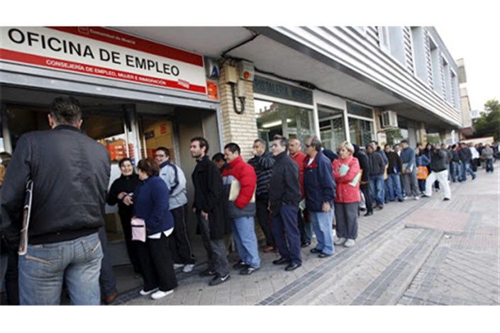  افزایش 3.8 میلیونی تعداد بیکاران در اسپانیا