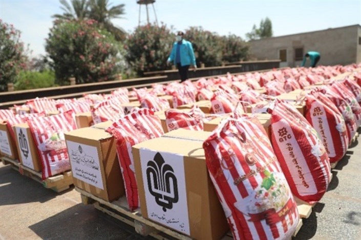 توزیع 4300 بسته غذایی میان نیازمندان مناطق محروم هرمزگان