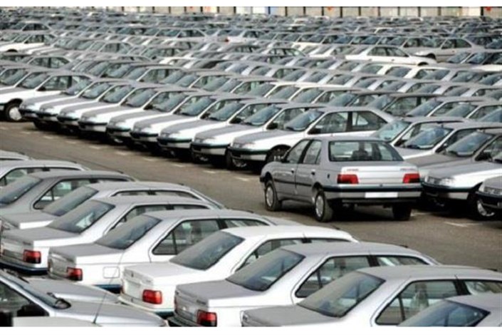  گزارش کمیسیون اصل ۹۰ درباره مشکلات و چالش های صنعت خودرو