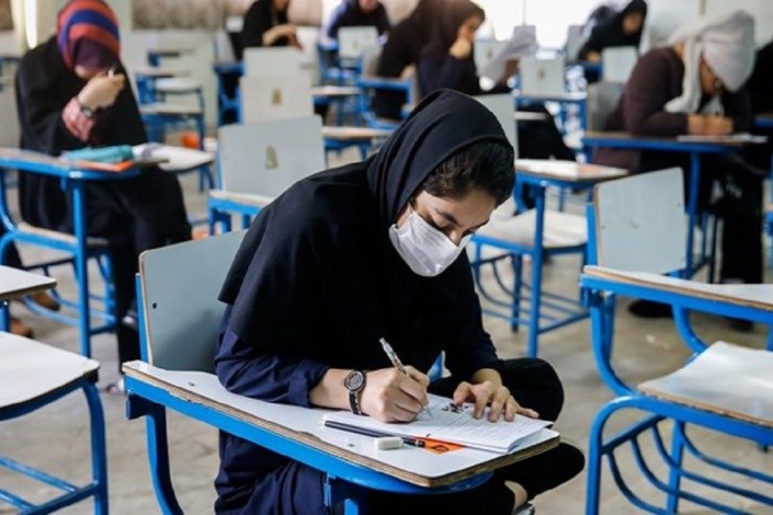  جزئیات برگزاری امتحانات دانش‌آموزان در پایه‌های مختلف اعلام شد