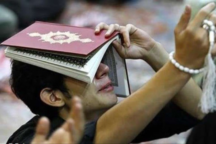 امشب کجا قرآن سر بگیریم؟ 