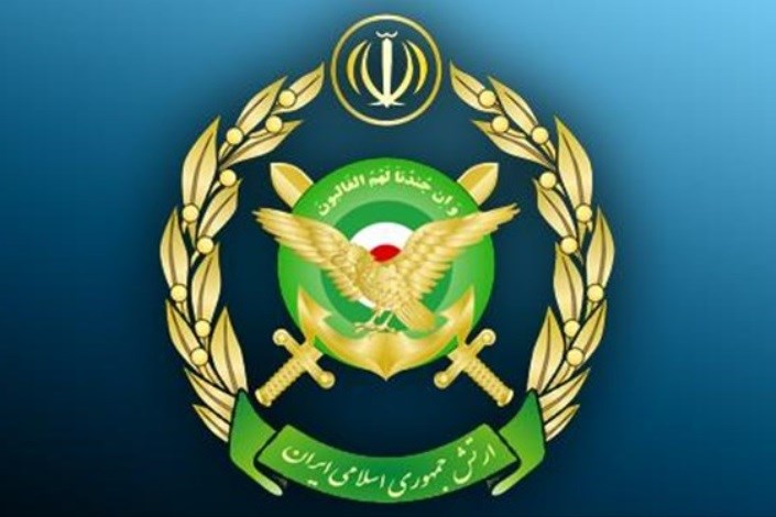 بیانیه ارتش جمهوری اسلامی ایران به مناسبت یوم الله ۱۳ آبان