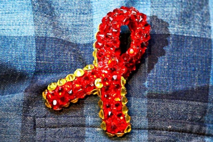 ایجاد امیدهایی برای درمان «HIV »