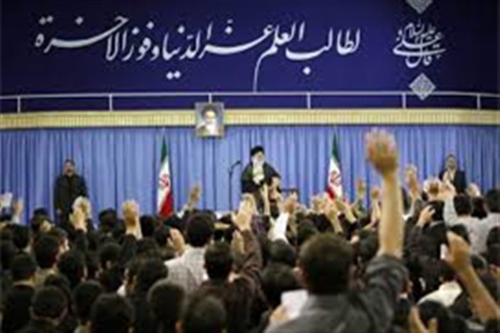 رهبر معظم انقلاب اسلامی فردا با دانشجویان دیدار می‌کنند
