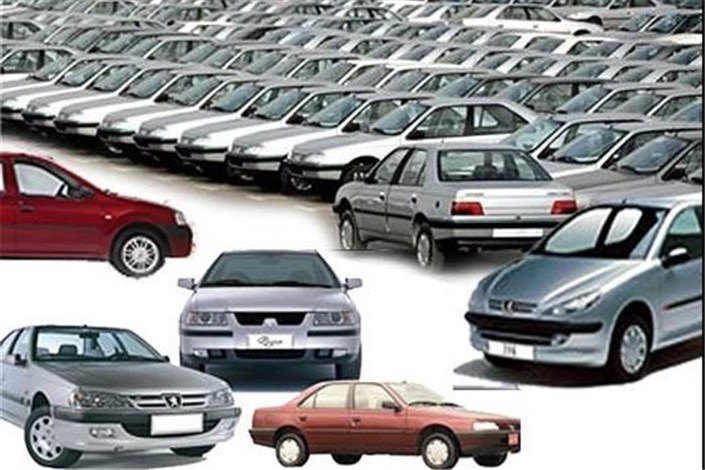 اخبار بازار خودرو / پراید ۱۷۰ میلیون تومان شد