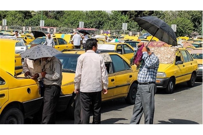  روشن کردن کولر در تاکسی‌ها الزامی است؟