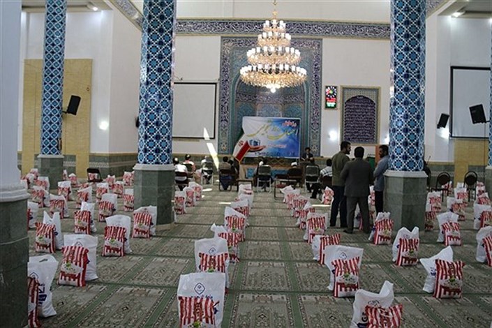 برگزاری رزمایش همدلی در دانشگاه آزاد اسلامی واحد یزد