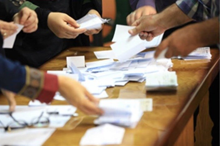 انتخابات الکترونیکی نشریات دانشجویی مورد اعتماد نیست