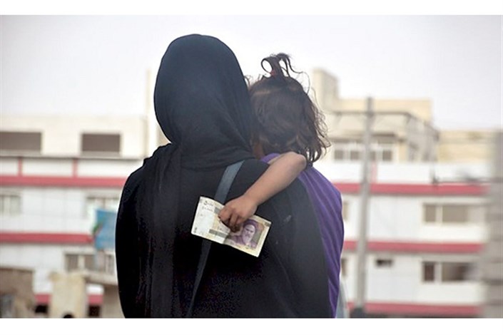  شرایط اعطای تابعیت به فرزندان حاصل از ازدواج زنان ایرانی با مردان خارجی